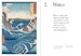 Elements: Chaos, order and the five elemental forces [Thames & Hudson] дополнительное фото 6.
