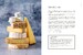 The Complete Book of Cheese: History, Techniques, Recipes, Tips [Thames & Hudson] дополнительное фото 2.