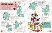 Ultimate Sticker Collection: Disney Christmas [Dorling Kindersley] дополнительное фото 4.
