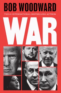 Политика: War [Simon and Schuster]
