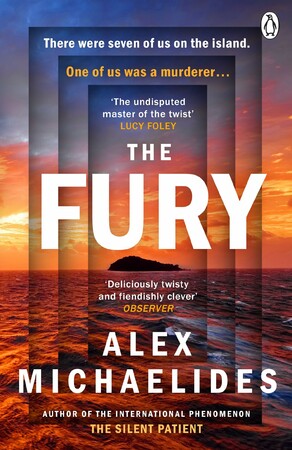 Художні: The Fury [Viking]