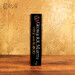 Fire and Blood (A Song of Ice and Fire) [Paperback] [Harper Collins] дополнительное фото 3.