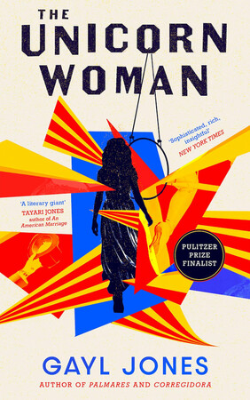 Художественные: The Unicorn Woman [LittleBrown]