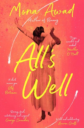 Художні: All's Well [Simon and Schuster]