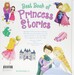 Best book of Princess Stories дополнительное фото 3.