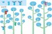 Fingerprint Activities: Animals [Usborne] дополнительное фото 1.