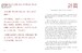 The Art of War (Pocket Edition) [Amber Books] дополнительное фото 3.