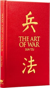 Книги для дорослих: The Art of War Sun Tzu