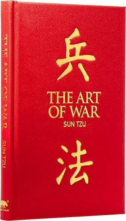 История: The Art of War Sun Tzu