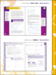Explorers! Maths 3 Students Book with e-Workbook [Vector] дополнительное фото 3.