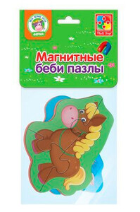 Магнитные: Лошадка и Поросенок, Магнитные Baby Puzzle, Vladi Toys