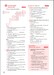 Think 2nd Edition 5 (C1) Workbook with Digital Pack British English дополнительное фото 2.