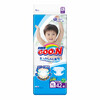 Підгузники Goo.N для дітей колекція 2020 (XL,12-20 кг), 42 шт