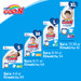Подгузники Goo.N для детей коллекция 2020 (XL,12-20 кг), 42 шт дополнительное фото 9.