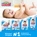 Підгузники Goo.N для дітей колекція 2020 (XL,12-20 кг), 42 шт дополнительное фото 10.