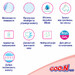 Підгузники Goo.N Plus для дітей (S, 4-8 кг), 50 шт дополнительное фото 10.