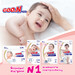 Підгузники Goo.N Plus для дітей (S, 4-8 кг), 50 шт дополнительное фото 12.