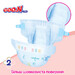 Підгузники Goo.N Plus для дітей (S, 4-8 кг), 50 шт дополнительное фото 3.