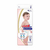 Подгузники Goo.N Plus для детей (Big XL, 12-20 кг), 42 шт