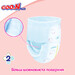 Трусики-подгузники Goo.N Plus для детей (M, 6-12 кг), 58 шт дополнительное фото 3.