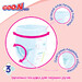 Трусики-подгузники Goo.N Plus для детей (M, 6-12 кг), 58 шт дополнительное фото 4.