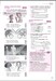 Think 2nd Edition 2 (B1) Workbook with Digital Pack British English дополнительное фото 2.