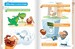 Цифрові діти Початківці Рівень 1 [Formula] дополнительное фото 2.