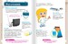 Цифрові діти Розумники Рівень 3 [Formula] дополнительное фото 2.
