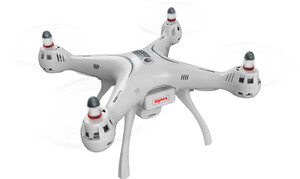 Ігри та іграшки: Квадрокоптер X8Pro з HD камерою