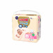 Подгузники Goo.N Premium Soft для новорожденных 1 (SS, до 5 кг), 20 шт дополнительное фото 10.
