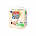 Подгузники Goo.N Premium Soft для детей 2 (S, 4-8 кг), 18 шт дополнительное фото 2.