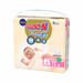 Підгузники Goo.N Premium Soft для новонароджених 1 (SS, до 5 кг), 72 шт дополнительное фото 10.