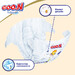 Підгузки Goo.N Premium Soft для дітей (S, 4-8 кг), 70 шт дополнительное фото 7.