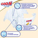 Підгузки Goo.N Premium Soft для дітей (L, 9-14 кг), 52 шт дополнительное фото 3.