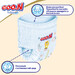 Трусики-підгузки Goo.N Premium Soft для дітей 4 (L (9-14 кг), 44 шт дополнительное фото 2.