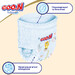 Трусики-підгузки Goo.N Premium Soft для дітей 4 (L (9-14 кг), 44 шт дополнительное фото 3.