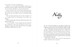 North Child (luxury hardback edition) дополнительное фото 8.