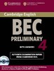 Cambridge BEC Preliminary 4 Student's Book with CDs