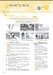 Think 2nd Edition 3 (B1+) Workbook with Digital Pack British English дополнительное фото 1.
