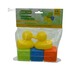 Набір іграшок «Кубики й качки», Baby team (Жовтий) дополнительное фото 1.