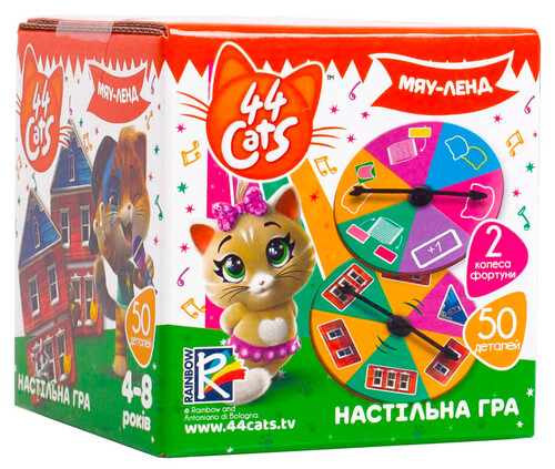 Настольные игры: Настольная игра Vladi Toys 44 Котенка Мяу-Ленд (укр)