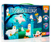 Привидешки, игра настольная, (рус), Vladi Toys