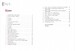 Gramatica Medio B1 (Edition 2022) [Edelsa] дополнительное фото 2.