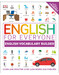 English for Everyone: English Vocabulary Builder дополнительное фото 1.
