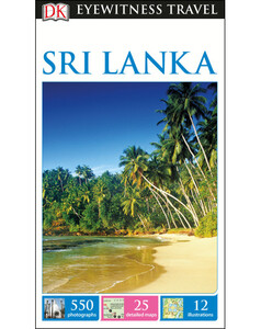 Туризм, атласи та карти: DK Eyewitness Travel Guide Sri Lanka