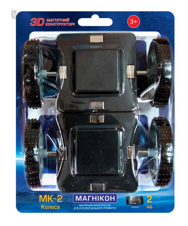Магнітні конструктори: Додатковий набір Магнікон, магнітні колеса, 2 шт. (MK-2-К2)