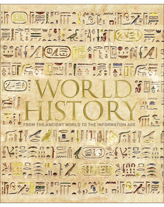 Книги для взрослых: World History