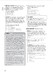 Cambridge English Empower 2nd Edition A1 Starter Teacher's book with Digital Pack дополнительное фото 4.