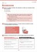 Pragmatica A1/A2 : Estrategias para una comunicacion eficaz [Edelsa] дополнительное фото 1.