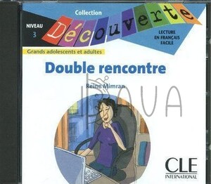 Вивчення іноземних мов: CD3 Double rencontre Audio CD